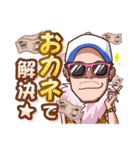 「T4」スタンプ（個別スタンプ：5）