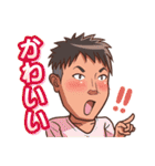 「T4」スタンプ（個別スタンプ：11）