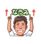 「T4」スタンプ（個別スタンプ：12）