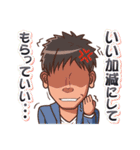 「T4」スタンプ（個別スタンプ：15）