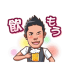 「T4」スタンプ（個別スタンプ：20）