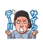 「T4」スタンプ（個別スタンプ：27）
