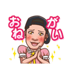 「T4」スタンプ（個別スタンプ：29）