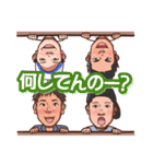「T4」スタンプ（個別スタンプ：35）