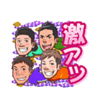 「T4」スタンプ（個別スタンプ：36）