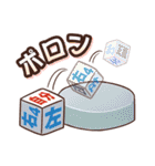 「T4」スタンプ（個別スタンプ：40）