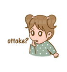 I am a Fangirl (Kpop ＆ Kdrama)（個別スタンプ：8）