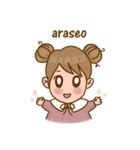I am a Fangirl (Kpop ＆ Kdrama)（個別スタンプ：9）
