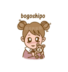 I am a Fangirl (Kpop ＆ Kdrama)（個別スタンプ：15）