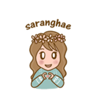 I am a Fangirl (Kpop ＆ Kdrama)（個別スタンプ：17）