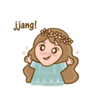 I am a Fangirl (Kpop ＆ Kdrama)（個別スタンプ：18）