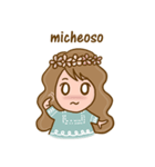 I am a Fangirl (Kpop ＆ Kdrama)（個別スタンプ：24）