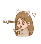 I am a Fangirl (Kpop ＆ Kdrama)（個別スタンプ：25）