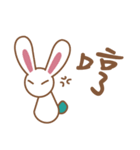 Grandmother's Bear（個別スタンプ：2）