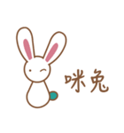 Grandmother's Bear（個別スタンプ：5）