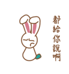 Grandmother's Bear（個別スタンプ：6）