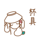 Grandmother's Bear（個別スタンプ：8）