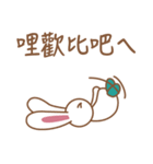 Grandmother's Bear（個別スタンプ：11）