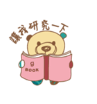 Grandmother's Bear（個別スタンプ：16）