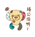 Grandmother's Bear（個別スタンプ：20）