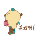 Grandmother's Bear（個別スタンプ：25）