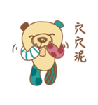 Grandmother's Bear（個別スタンプ：27）