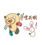 Grandmother's Bear（個別スタンプ：29）