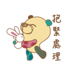 Grandmother's Bear（個別スタンプ：31）