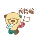 Grandmother's Bear（個別スタンプ：32）