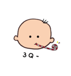 cute baby daily（個別スタンプ：2）
