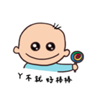 cute baby daily（個別スタンプ：3）