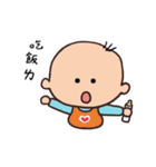 cute baby daily（個別スタンプ：6）