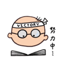 cute baby daily（個別スタンプ：10）