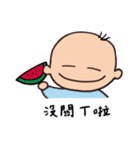 cute baby daily（個別スタンプ：12）
