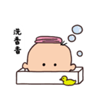 cute baby daily（個別スタンプ：14）