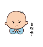 cute baby daily（個別スタンプ：15）