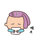cute baby daily（個別スタンプ：20）