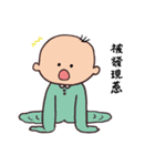 cute baby daily（個別スタンプ：21）