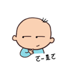cute baby daily（個別スタンプ：22）
