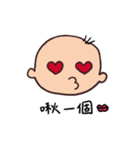 cute baby daily（個別スタンプ：24）