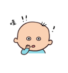 cute baby daily（個別スタンプ：26）