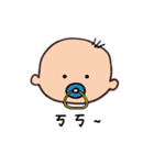 cute baby daily（個別スタンプ：27）