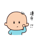 cute baby daily（個別スタンプ：28）