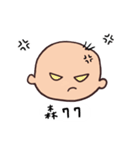 cute baby daily（個別スタンプ：30）