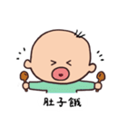 cute baby daily（個別スタンプ：31）