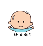 cute baby daily（個別スタンプ：34）