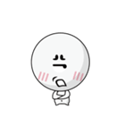 Tuanzi's daily（個別スタンプ：19）