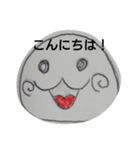 ママイ（個別スタンプ：1）