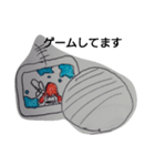 ママイ（個別スタンプ：2）