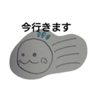 ママイ（個別スタンプ：3）
